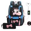 Cute Cartoon Printed Backpack Female Japanese Sweet Small Fresh Primary And Secondary School Student Schoolbag