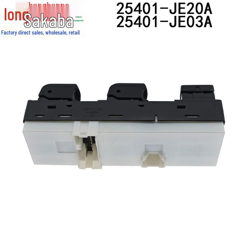 Suitable Power Window Switch for Nissan Qashqai (2007-2015) 25401-JE20A 25401-JE03A
