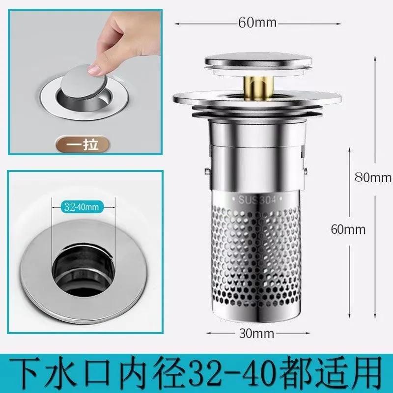 1 Läckagesäker Toalett Handfat Tillbehör Trycktyp Deodoriserande Plugg Handfat Läckagesäker Plugg Fjäderkärna Avvattna