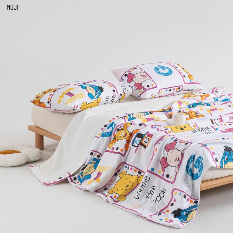 

Muji Minimalist Cotton Quilt