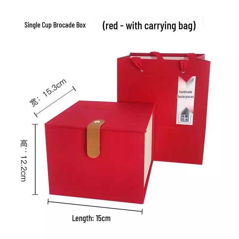 Customizable Teacup Gift Packaging Box - Mid and Low Range, Multiple Styles, Color Options Available