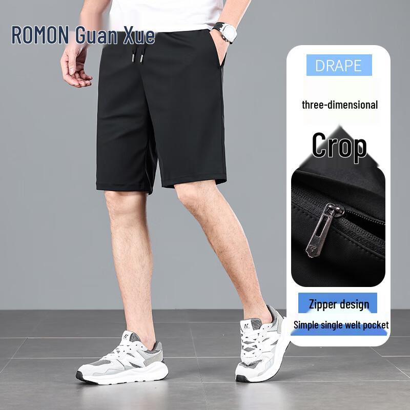 Romon Men s Quick-Dry Casual Sports Shorts 2XL