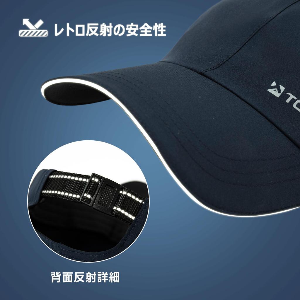 Үлкен бейсбол тауына арналған қалпақ UV UV жаңбыр Өлшем [TOP-EX] Ерлер, Өлшем, Қалпақ, Су өткізбейтін, Әйелдер, Ерлер, Жаз, Гольф, Велосипед тебу, Жаз, Қара, Жүгіру,