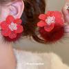 Silbernadel Pompon Acrylglas Blume Ohrstecker - Retro, Übertrieben, Einzigartiger High-End-Look Ohrringe