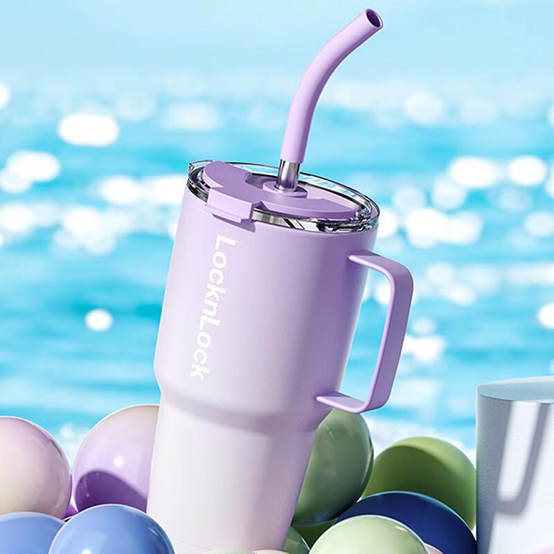 

LOCK&LOCK Dual-Drink Stainless Steel Tumbler