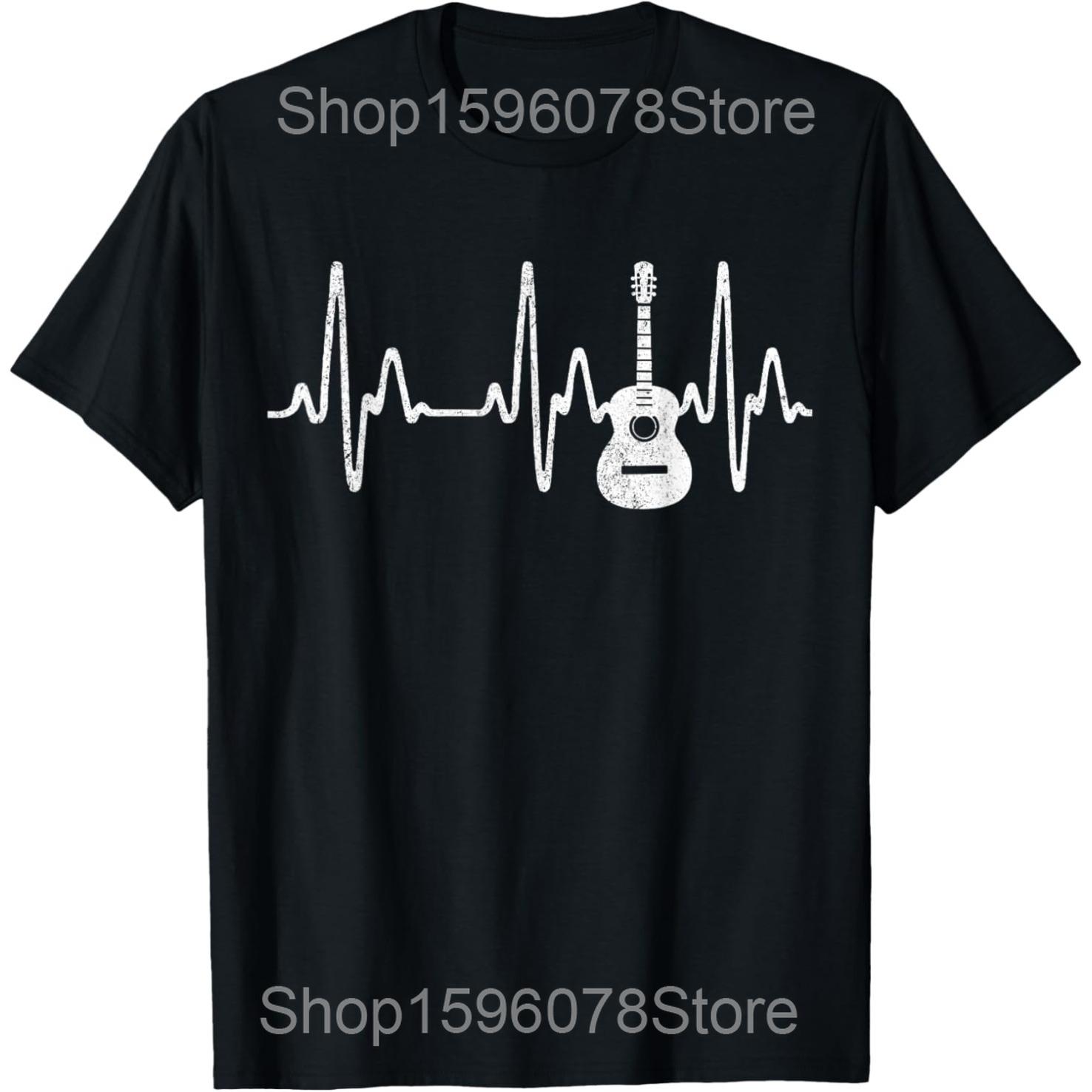 Retro Acoustic Guitar Heartbeat Guitar Musician Rock T Shirts Men Humor Streetwear Tee Shirt Short Sleeve Unisex Loose Clothing S