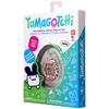 Tamagotchi Original Leopard Print - (Updated Logo).