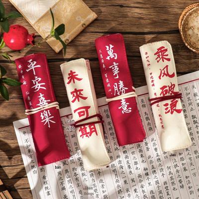 Písací potreby – Peračníky