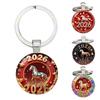 Horseshoe Pendant Horse Charm 2026 Year of Horse Keychain Metal Pendant Equestrian Enthusiast Gift Zodiac Pony Car Keyring New
