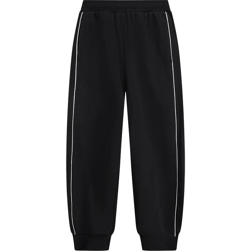 LI-NING Kids Boys Casual Jogger Sweatpants 150