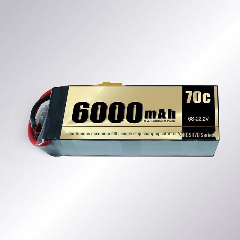 Jiangming Aviation 6S 6000mAh 70C Drone Battery