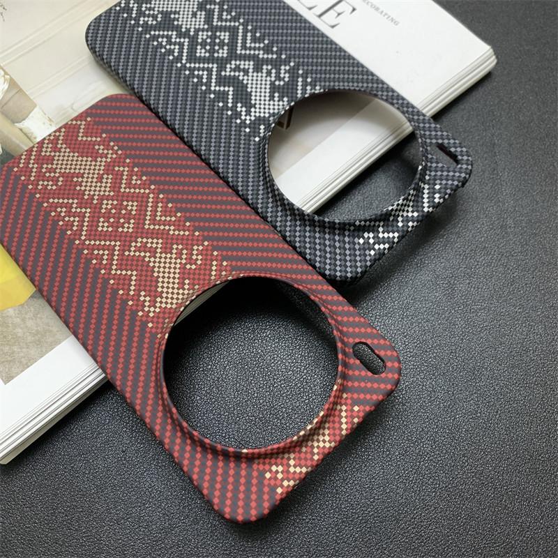 Case For Vivo X300 Pro X 200 Ultra X200 Pro Mini Case Matte Striped PC Hard Lightweight Phone Cover Dustproof Non-Slip Bumper
