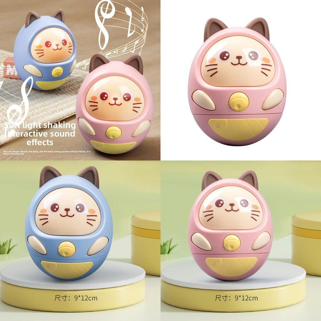 Cat Appearance Tumbler Toy With Sound And Light Effects And Interactive Shaking
