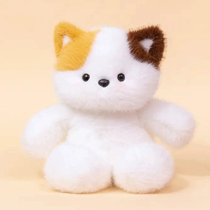 25Cm Running Bear Plush Toy Cartoon Cute Shape Plush Bear Stuffed Animal Cute Bear Rabbit Plush Toy Girls Birthday Gift