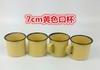 vintage mugs with handgrip metal cast iron traditional Chinese coffee mug