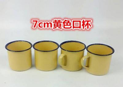 vintage mugs with handgrip metal cast iron traditional Chinese coffee mug