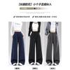 Retro casual sweatpants women's autumn new low-rise loose and thin straight drape wide-leg trousers