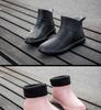 Women's Non-slip Waterproof Rubber Short Boots - Fashionable Korean Style Summer Rain Shoes
