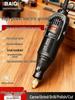 Electric Drill & Grinder for Woodworking and Jade Cutting