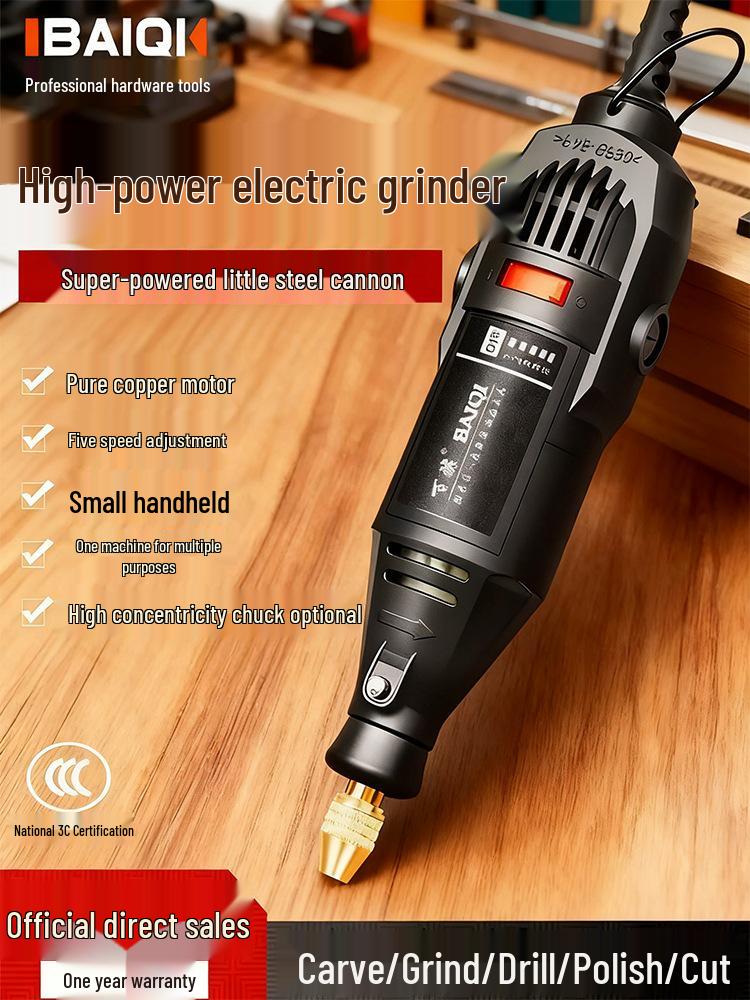 Electric Drill & Grinder for Woodworking and Jade Cutting