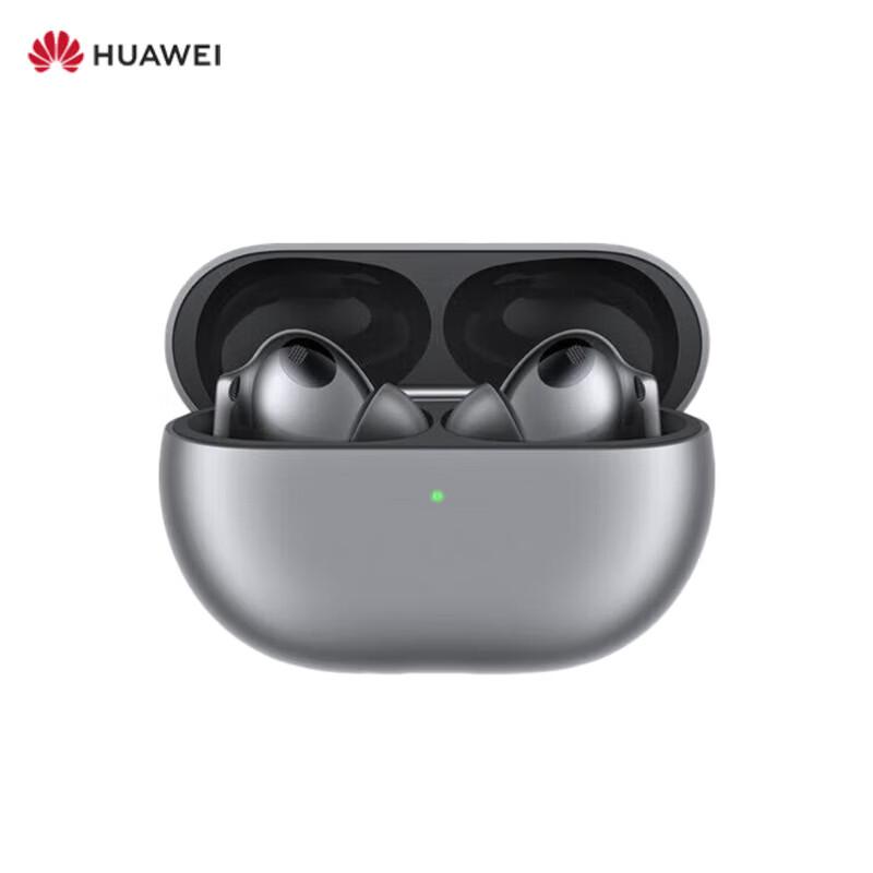 

Huawei FreeBuds Pro 3 Wireless Earbuds