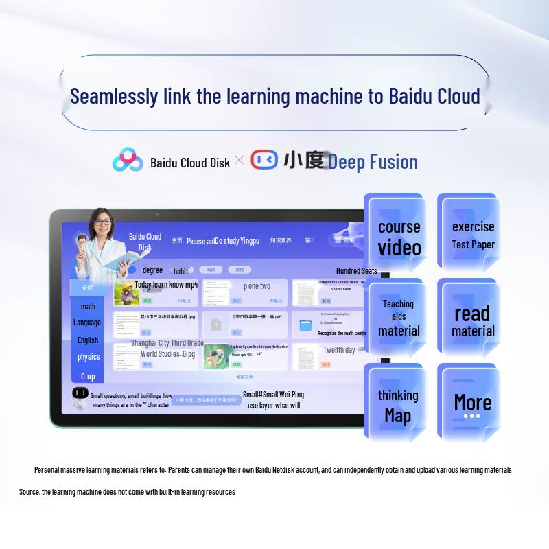 Xiaodu K30 AI Learning Machine CN Plug (adapter Included) (CN Version)