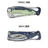 LEATHERMAN Multi Tool Pliers SKELETOOL CX SKELETOOL CX Japanese 25 Year Warranty [Genuine Product] [Verdant]