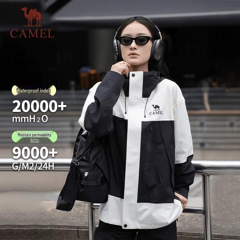 CAMEL Unisex 3-in-1 Outdoor Windproof Waterproof Jacket