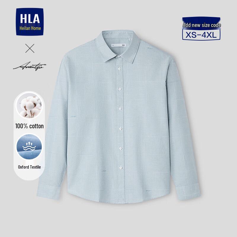 HLA Men s Light Business Pure Cotton Long-Sleeve Shirt L