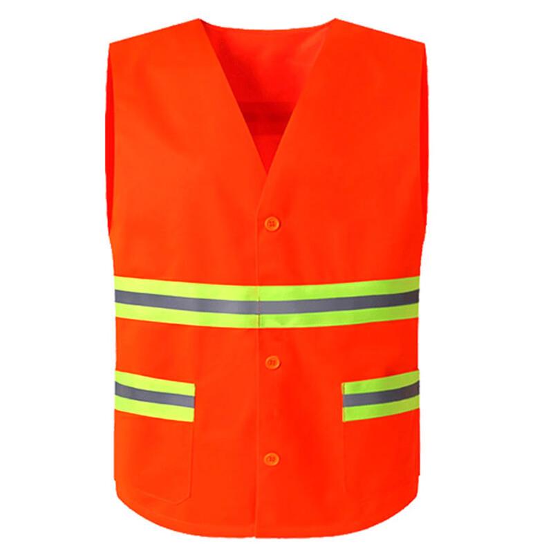 Ayub Reflective Safety Vest