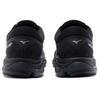 Mizuno Wave Ultima 12 Cushioning Durable Low-Top Running Shoes Men Sneaker Black Gold J1GC211850