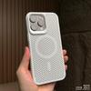Coque Magnétique Dissipant la Chaleur Pour Xiaomi 17 Coque Trou d'Aération en Nid d'Abeille Couvercle de Charge Sans Fil Pour Xiaomi Mi 17 Coque Résistante aux Chocs