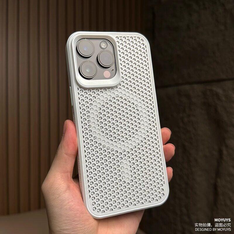 Coque Magnétique Dissipant la Chaleur Pour Xiaomi 17 Coque Trou d'Aération en Nid d'Abeille Couvercle de Charge Sans Fil Pour Xiaomi Mi 17 Coque Résistante aux Chocs