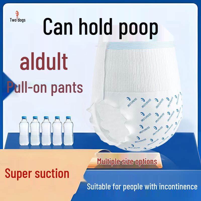 Two Bears Adult Pull-Up Diapers