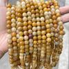 Natural Stone Sea Blue Chalcedony Beads Round Loose Spacer 6 8 10mm Pick Size For Jewelry Making Necklace Bracelet Accessory