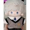 Dress-up Doll Cotton Doll Love and Deepspace Xavier Zayne Rafayel ralayo Sylus Cute Clothes 20cm Plush Doll Clothes Men's Clothe