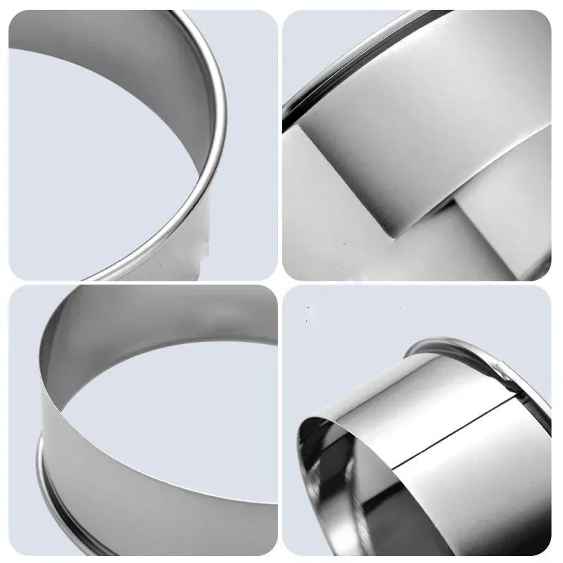 5PCs Round Stainless Steel Biscuit Mold Dumpling Skin Cutting Mold DIY Biscuit Pastry Cake Baking Tools Kitchen Baking Gadget