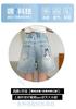 Girls' Denim Shorts Summer Thin 2026 New Style Children's Summer Clothes Stylish and Fashionable Girls' Summer Hot Pants