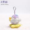 Koupen Chan Penguin Plush Toy Kawaii Bag Keychain Cartoon Stuffed Peluche Doll Toy Cute Pendant Birthday Gifts