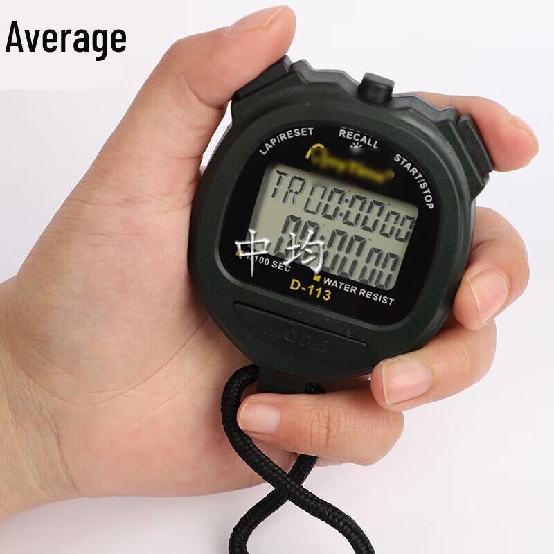 Multi-function Digital Stopwatch Timer