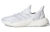 Men's Sneakers X9000L4 Crystal White Crystal White/Crystal White