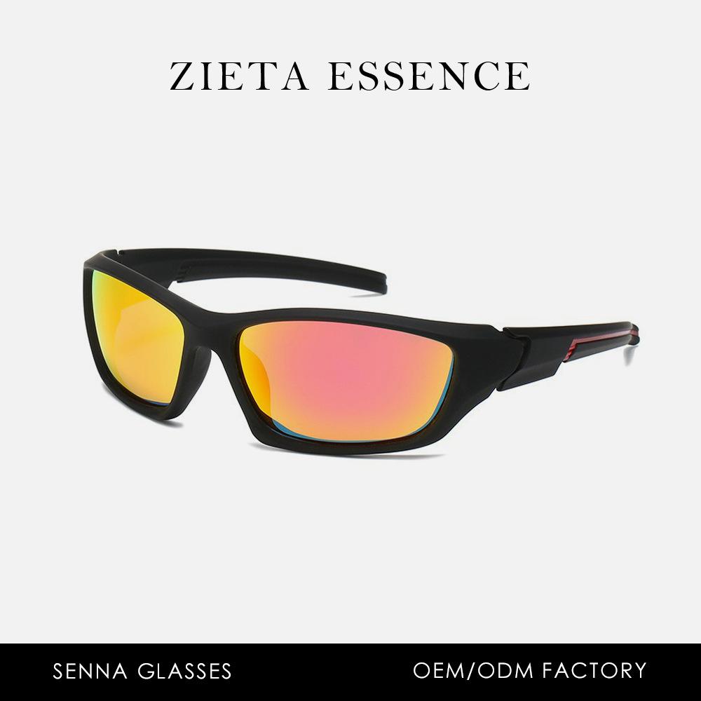 Polarized Outdoor Sunglasses, Mountaineering Uv-Proof Glasses, Sports Cycling Sunglasses