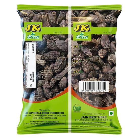JK Cardamom | Elaichi | Black | Brown | Badi (25 Grams)