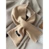 Wool Solid Color Double-sided Lazy Cross Wool Scarf Women's Winter All Match Warm Children's Parent Child Scarf