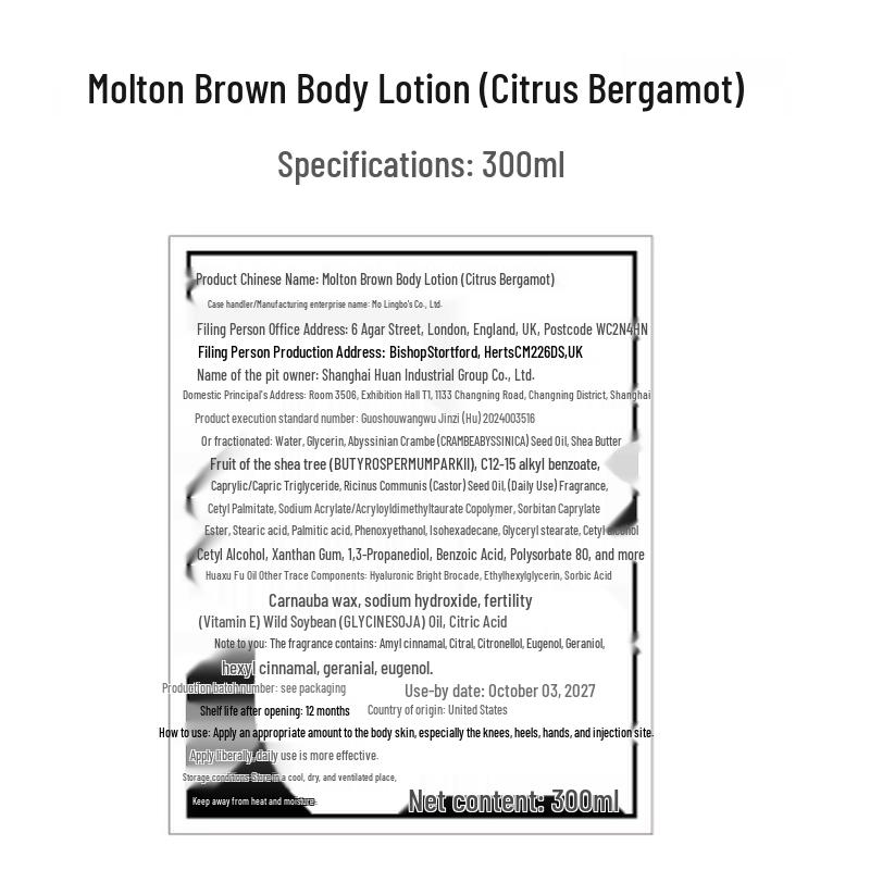 Molton Brown Citrus Bergamot Body Lotion Duo Set