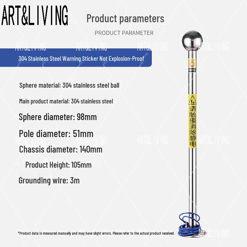 ART&LIVING Human Body Static Discharge Device with Grounding Alarm