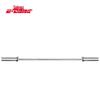 Weightlifting Olympic Barbell and Plate Set
