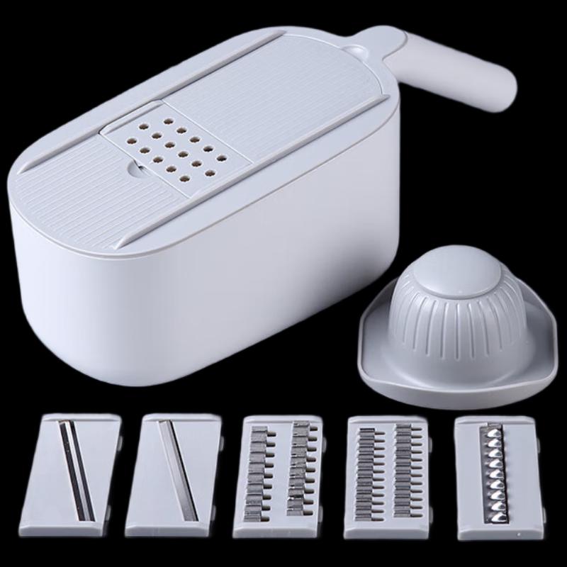 Ecococo Multifunction Vegetable Slicer and Shredder