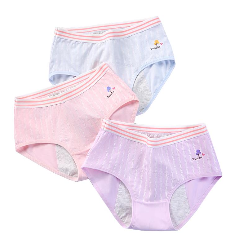 

Ailier & Aurora Girls Leak-Proof Antibacterial Period Underwear 3-Pack M
