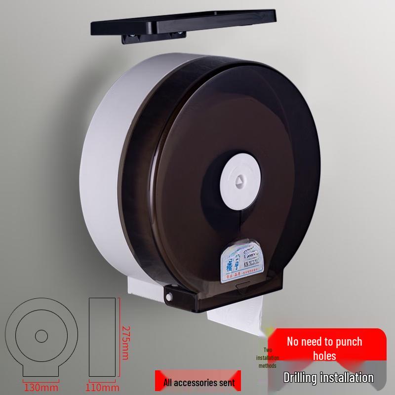 Wall-Mounted Large Roll Toilet Paper Dispenser with Storage Shelf